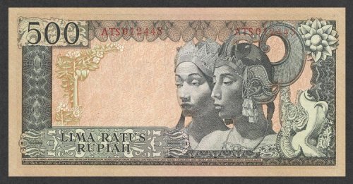 IndonesiaP87b-500Rupiah-1960-donatedth_b